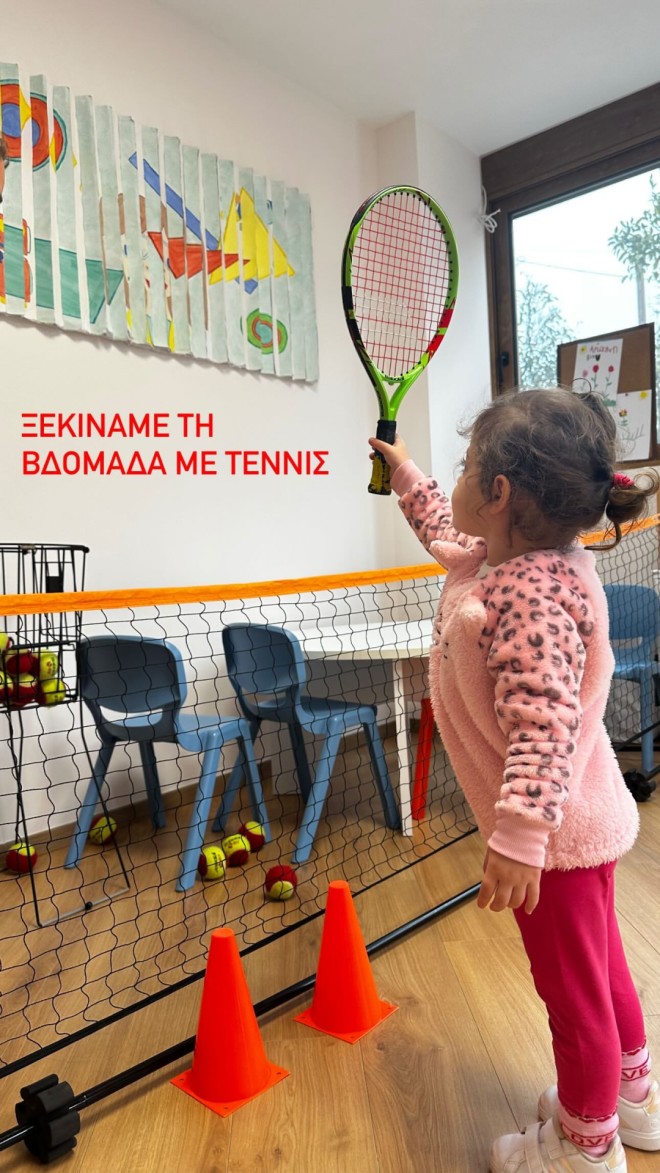 Χριστίνα Μπόμπα: Οι κόρες της ξεκίνησαν τέννις