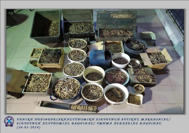 35.000 φυσίγγια βρέθηκαν στο σπίτι του ζευγαριού που συνελήφθη στη Φλώρινα - Αστυνομία