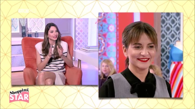 Shopping Star: Η Ηλιάνα επεσήμανε στη Νίνα τα λάθη της