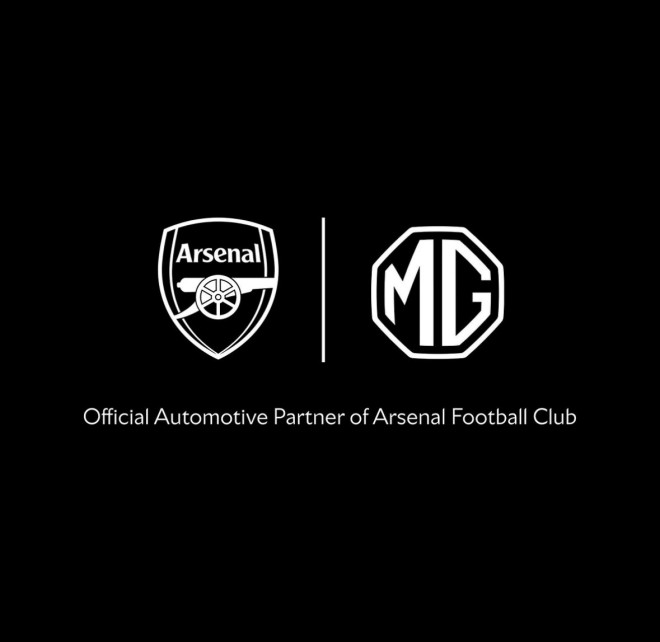 Τι περιλαμβάνει η συμφωνία MG Motor και Arsenal