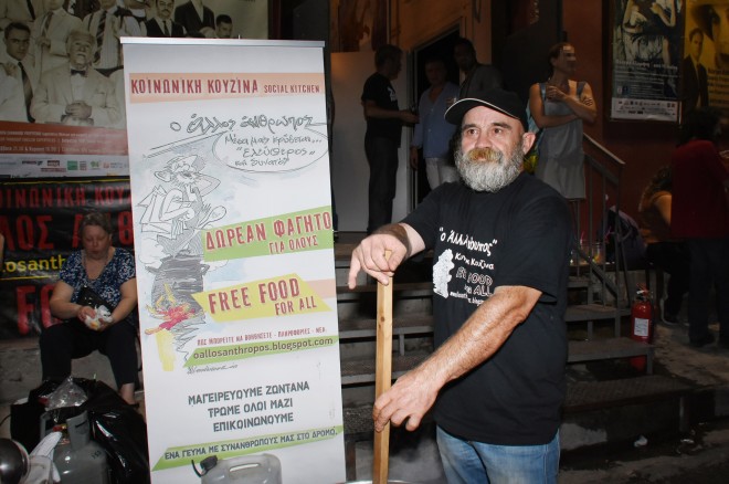 Σύμφωνα με καταγγελία, το κρέας που δώριζαν οι πολίτες, το έβαζαν σε καταψύκτες και το μοιράζονταν τα μέλη της οικογένειας του Κ. Πολυχρονόπουλου - NDPPhoto