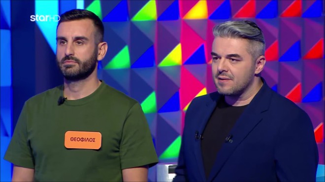 Τροχός της Τύχης: Δεν έλυσε τον γρίφο, ενώ είχε σχεδόν αποκαλυφθεί