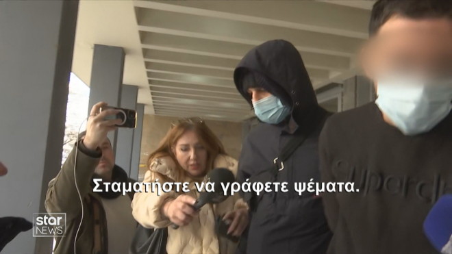 Ράπερ για τον ξυλοδαρμό φοιτητή: Σταματήστε να γράφετε ψέμματα  