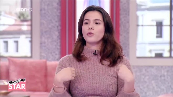 Shopping Star: Η Γεωργία αντέδρασε στην κριτική που δέχτηκε