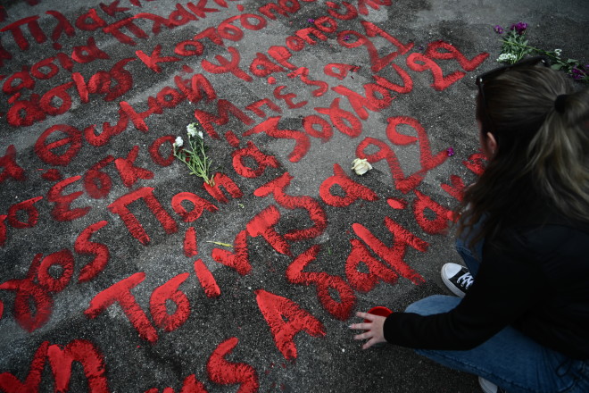 Έγραψαν τα ονόματα των θυμάτων των Τεμπών