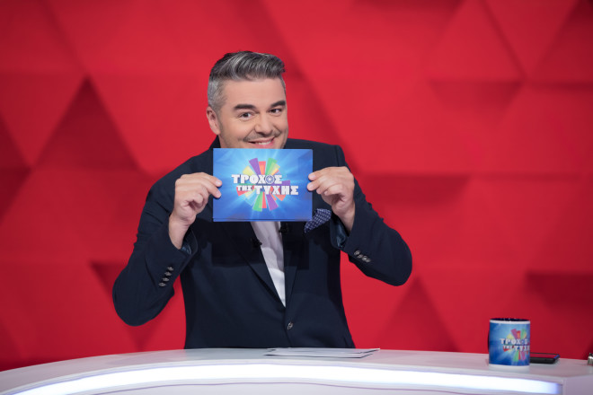 Τροχός της Τύχης – Τα απογεύματα της ελληνικής τηλεόρασης και η πρωτιά τού ανήκουν  
