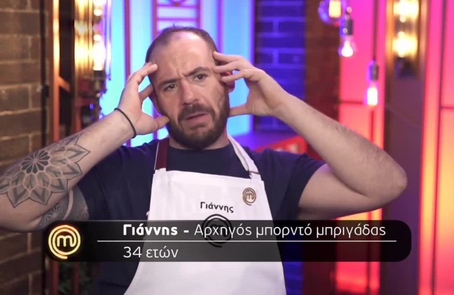 MasterChef 2024: Μένει ή φεύγει η Βιβή - Τι αποφάσισε;
