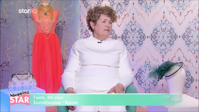 Shopping Star Tζέσικα: «Αυτό που έκανε με ενόχλησε πολύ»