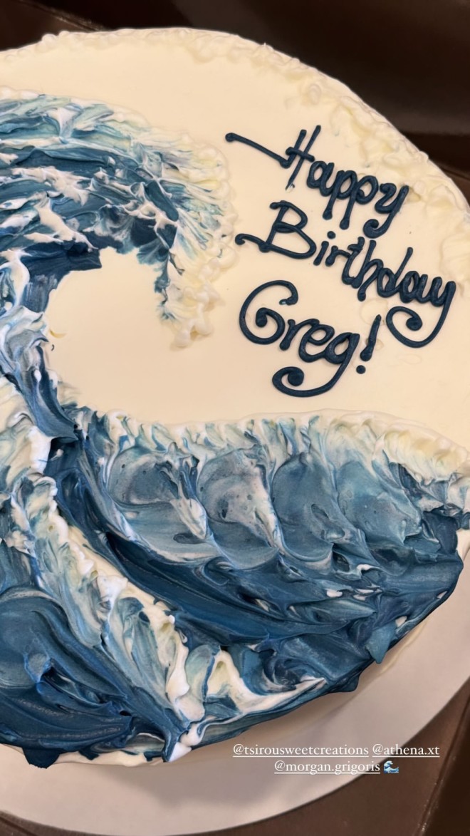 Η τούρτα γενεθλίων του Γρηγόρη Μόργκαν