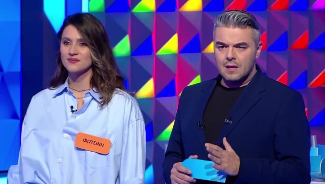 Τροχός της Τύχης: «Πάνε Πακέτο» - Εσύ μπορείς να λύσεις τον γρίφο;