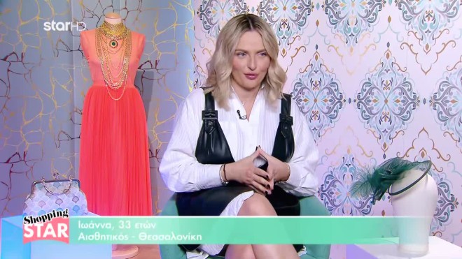 Shopping Star: Οι παίκτριες επεσήμαναν τα λάθη της Κατερίνας