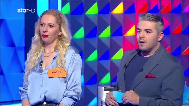 Τροχός της Τύχης: Η Θάλεια έλυσε τον γρίφο αφού είχε λήξει ο χρόνος, εσύ;