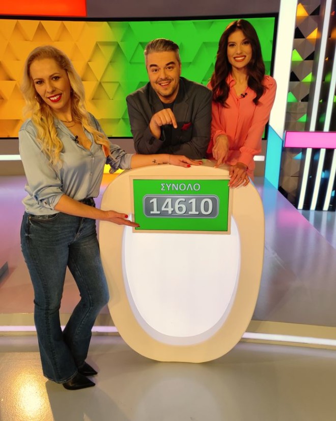 Τροχός της Τύχης: Γύρισε και χάρισε 14.610 ευρώ!