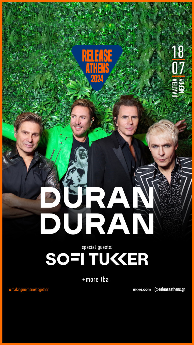 Release Athens 2024: Οι SOFI TUKKER στην Πλατεία Νερού