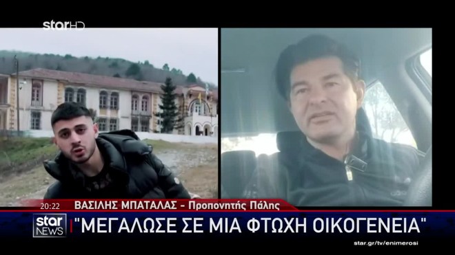 Tzane: Συγκινεί ο προπονητής του - «Σπανίζουν τέτοια παιδιά»