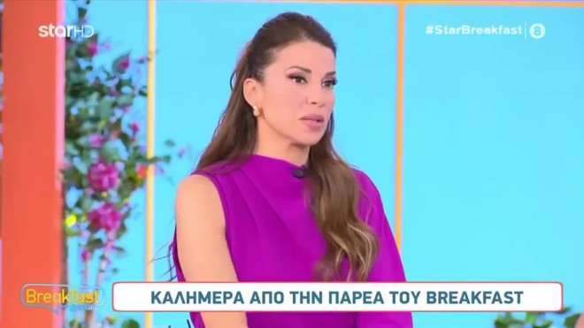 Η Ελένη Χατζίδου περιγράφει το ατύχημά της - Στο πλατό ο πατέρας της!