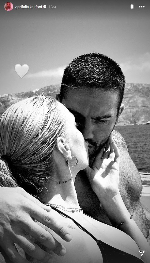 Γαρυφαλλιά Καληφώνη: Aπάντησε για το unfollow στον Χρήστο Μάστορα