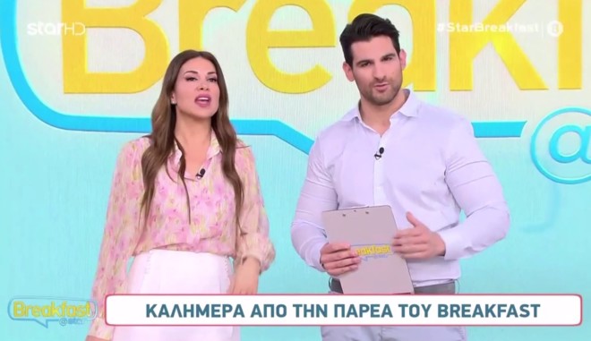 Ετεοκλής Παύλου: «Μπήκα χθες στο σπίτι κι άκουγα φωνές»