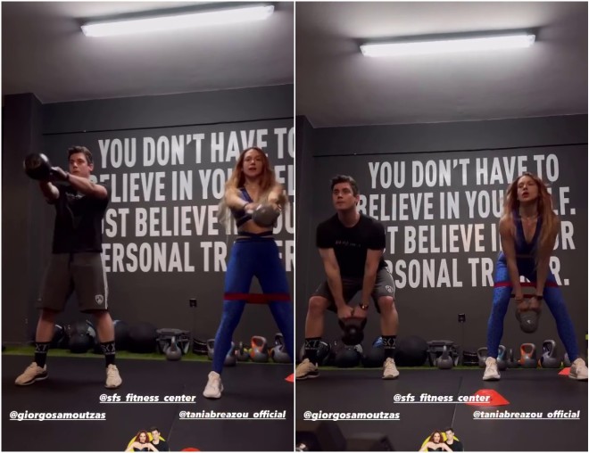 Τάνια Μπρεάζου & Γιώργος Αμούτζας «χτυπιούνται» στο γυμναστήριο!