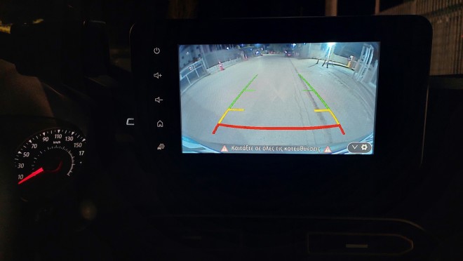 Η κάμερα οπισθοπορείας του ανανεωμένου Dacia Jogger 1.0 Tce LPG