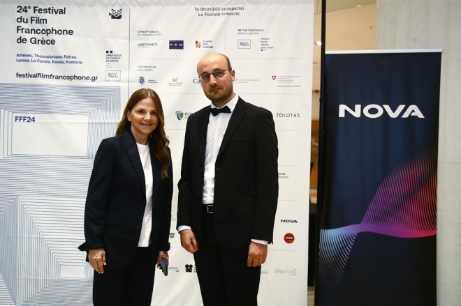 Η γιορτή του Γαλλόφωνου Κινηματογράφου στην Ελλάδα με την στήριξη της NOVA