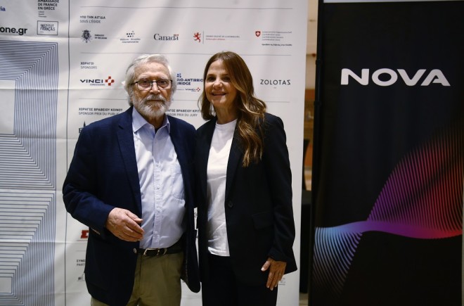 Ο κ. Γιώργος Αρβανίτης Πρόεδρος της Κριτικής Επιτροπής και η κα. Αγάπη Κεφαλογιάννη, Senior Program Manager της Nova