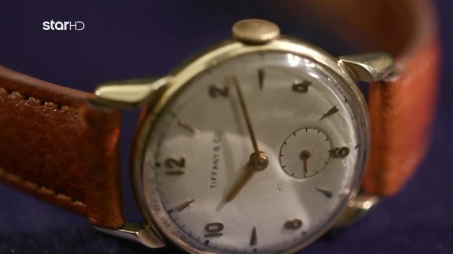 Cash or Trash: Το πρώτο χρυσό ρολόι Tiffany & Co