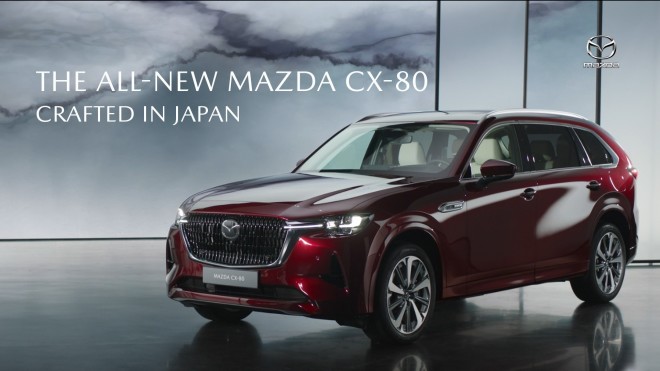 Αποκαλύφθηκε το εντυπωσιακό Mazda CX-80