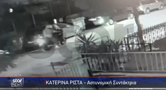 Νέα ντοκουμέντα από τις βομβιστικές επιθέσεις σε Πειραιά και Καλλιθέα