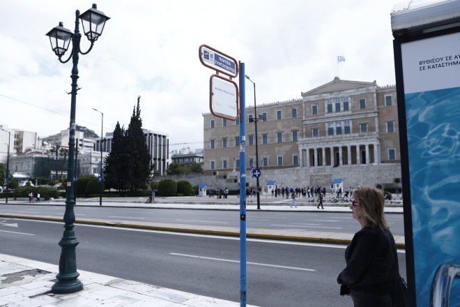 Έρημη πόλη η Αθήνα την Κυριακή του Πάσχα - Άδειοι οι δρόμοι