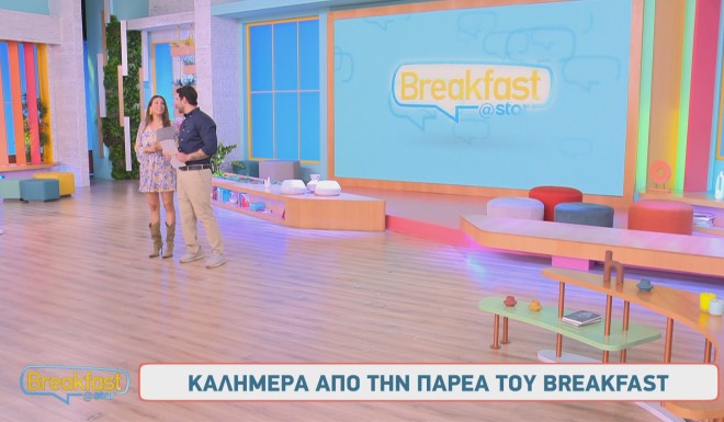 Ετεοκλής σε Χατζίδου: «Σαν ψέμα είναι που σε βλέπω εδώ μπροστά μου»