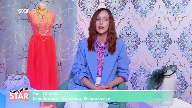 Εντάσεις στο Shopping Star: «Μούγκα! Τώρα μιλάω εγώ»