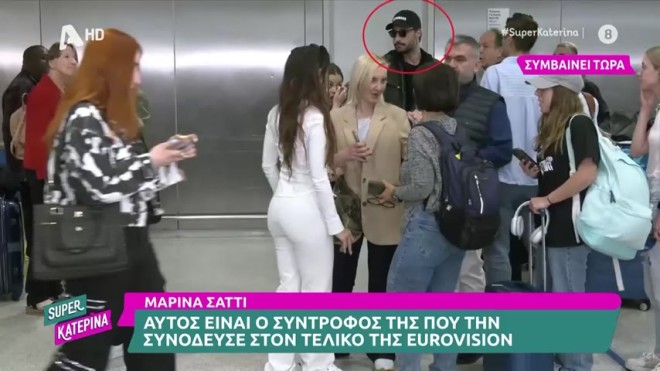 Μαρίνα Σάττι: Aυτός είναι ο Ορέστης, ο κούκλος σύντροφός της