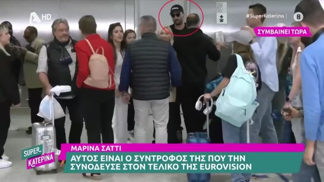 Μαρίνα Σάττι: Aυτός είναι ο Ορέστης, ο κούκλος σύντροφός της