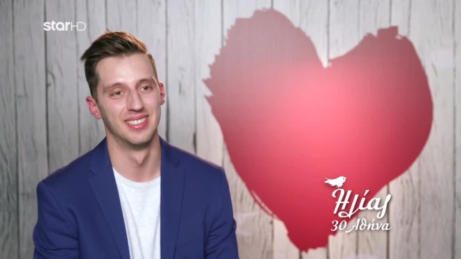 First Dates: «Θα μπορούσα να τη κοιτάω για ώρες... »