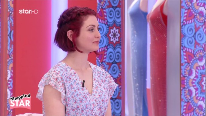 Mπηχτές στο Shopping Star: «Το κοριτσάκι πηγαίνει Α’ Γυμνασίου;»