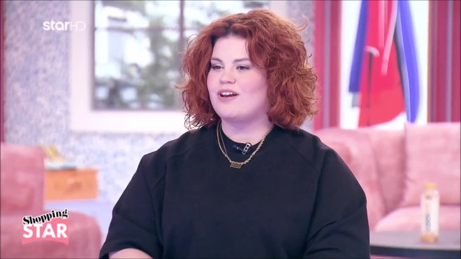 Mπηχτές στο Shopping Star: «Το κοριτσάκι πηγαίνει Α’ Γυμνασίου;»