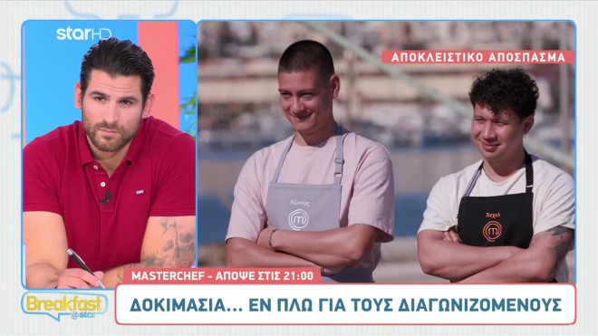 Συνεχίζεται η πράσινη εβδομάδα στο MasterChef