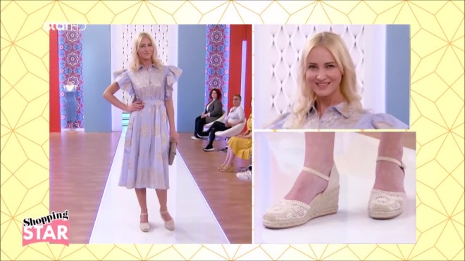 Shopping Star Ηλιάνα: «Δεν υπάρχει ούτε styling ούτε λίγη προσπάθεια…»