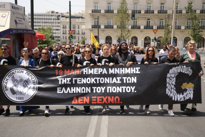 Γενοκτονία Ποντίων 4