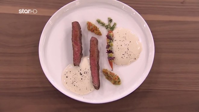 MasterChef: Το πιάτο της Χριστίνας