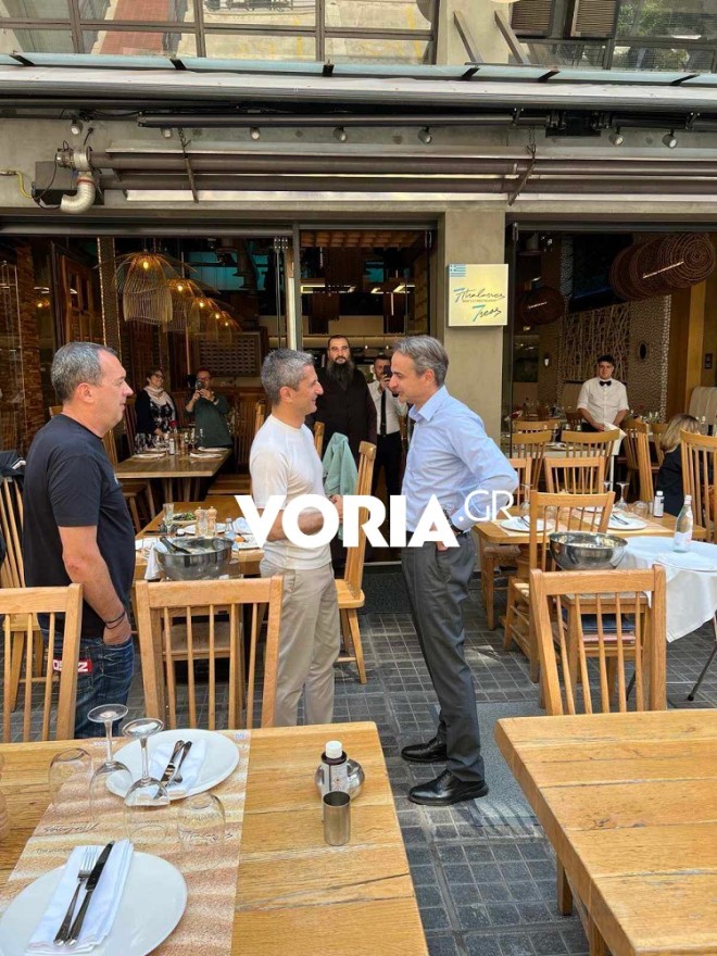 Η συνάντηση Μητσοτάκη με τον προπονητή του πρωταθλητή ΠΑΟΚ Λουτσέσκου 