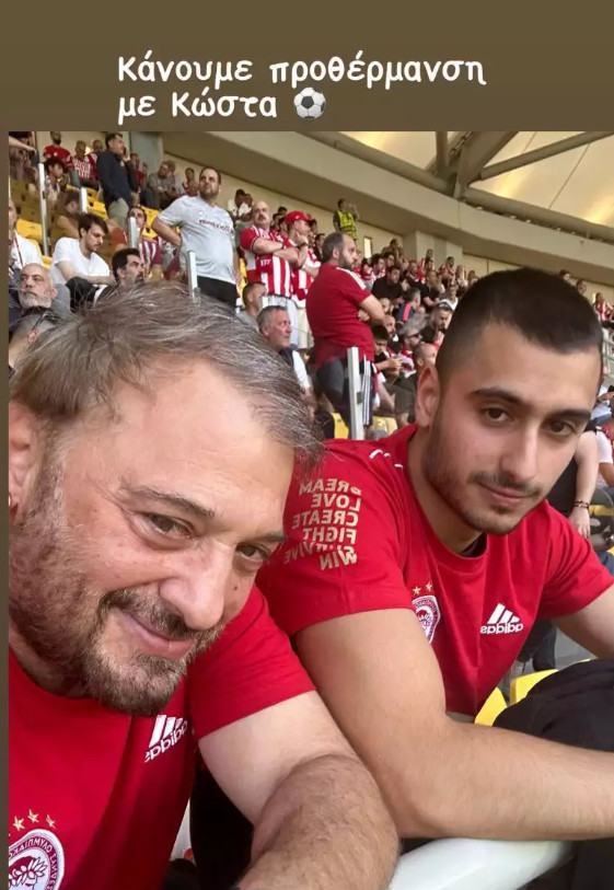 φερεντινος
