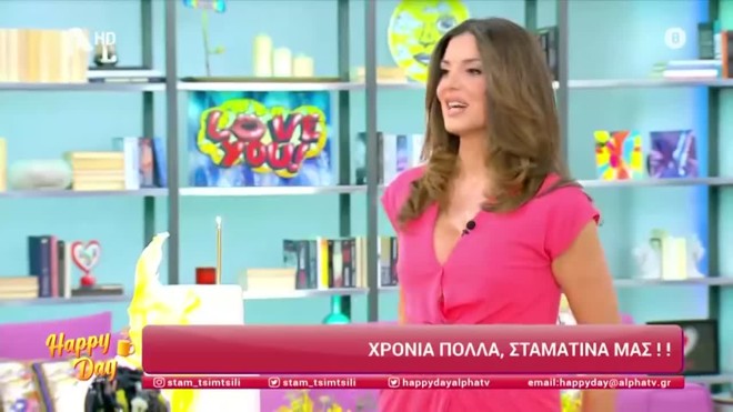Γενέθλια για τη Σταματίνα Τσιμτσιλή: Οι ευχές που την έκαναν να δακρύσει