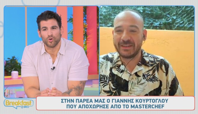 Ο Γιάννης Κούρτογλου είναι ο πιο viral παίκτης του MasterChef 2024