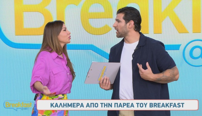 Ο Ετεοκλής Παύλου αποκάλυψε την ταλαιπωρία που βίωσω μέσα στον καύσωνα!