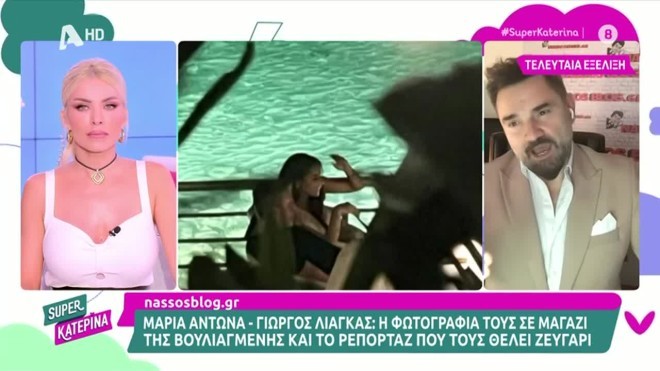 Γιώργος Λιάγκας: H ατάκα όλο νόημα για την προσωπική του ζωή