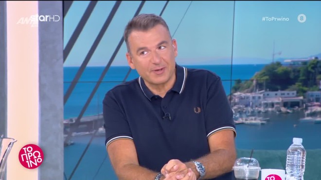 Γιώργος Λιάγκας: H ατάκα όλο νόημα για την προσωπική του ζωή