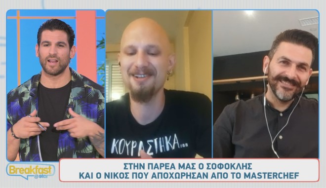 MasterChef: Σοφοκλής & Νίκος έφτασαν πολύ κοντά στην πηγή, αλλά νερό... δεν ήπιαν!