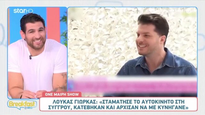 Ετεοκλής Παύλου: «Το πρώτο μου αυτοκίνητο το είχα κερδίσει σε διαγωνισμό»